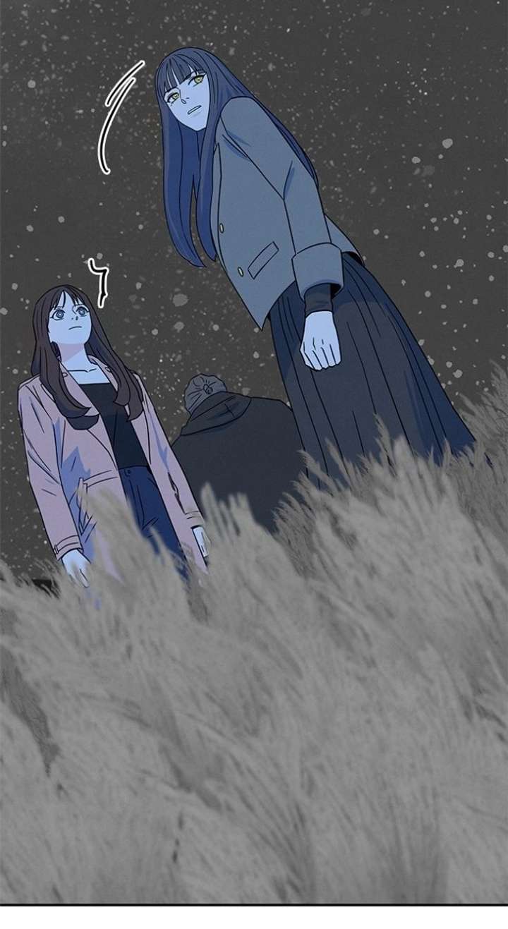 Marriage Blues Chapter 48 - Page 8