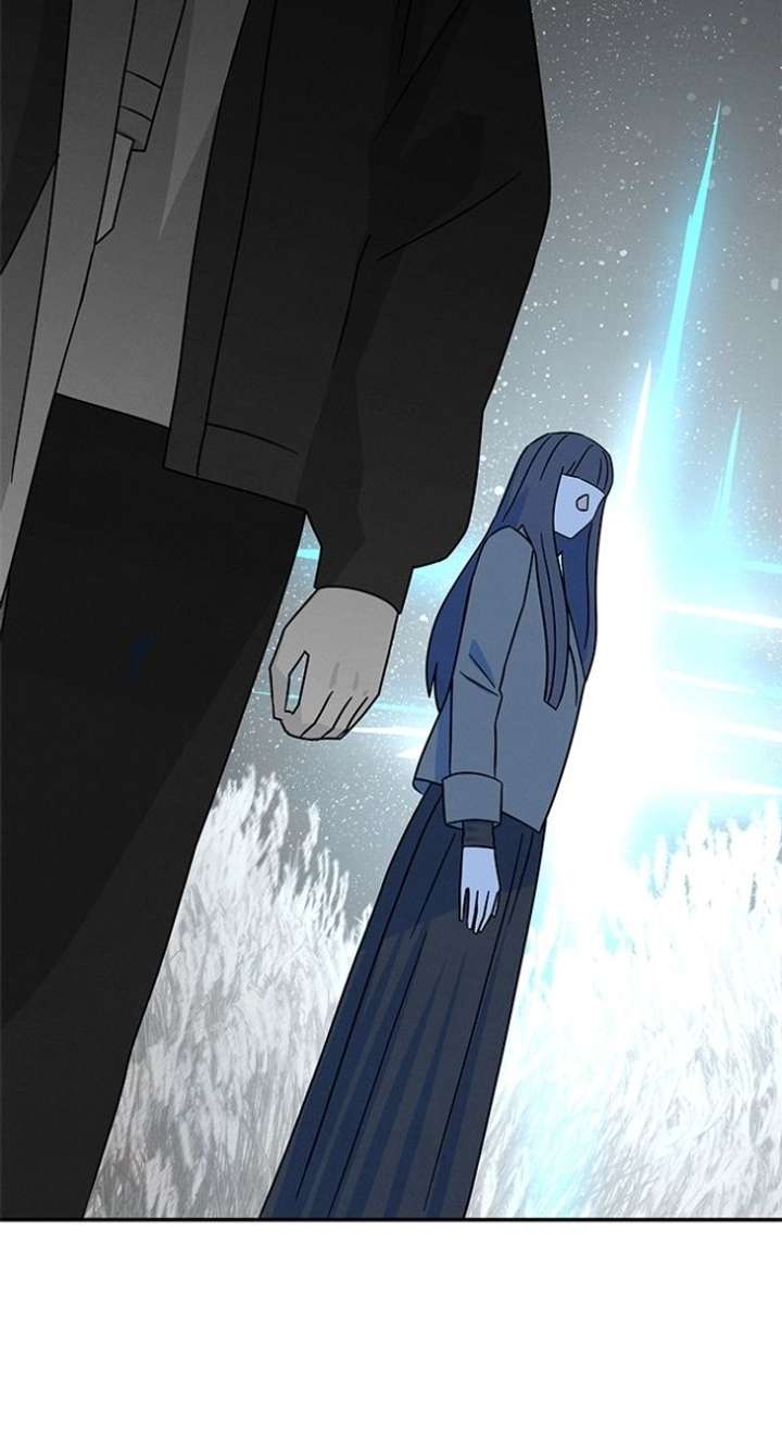 Marriage Blues Chapter 49 - Page 11