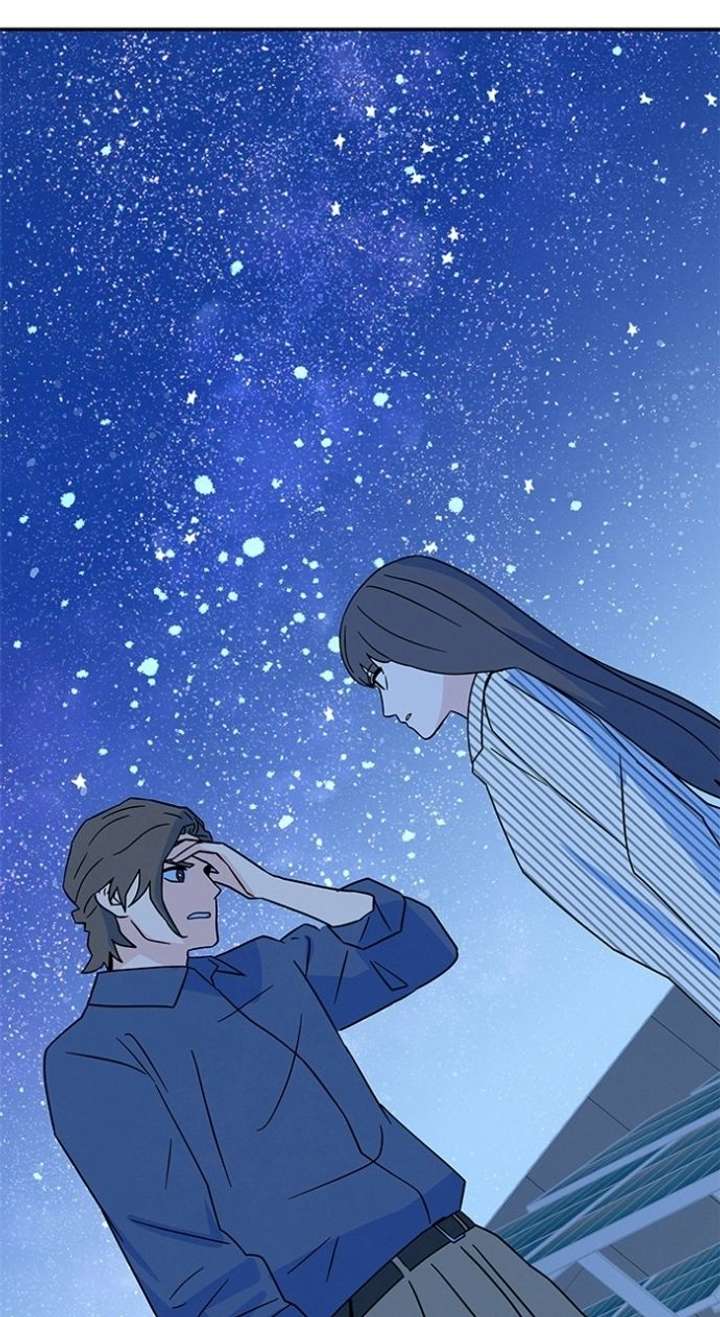 Marriage Blues Chapter 49 - Page 125