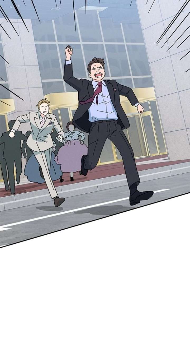 Marriage Blues Chapter 49 - Page 17