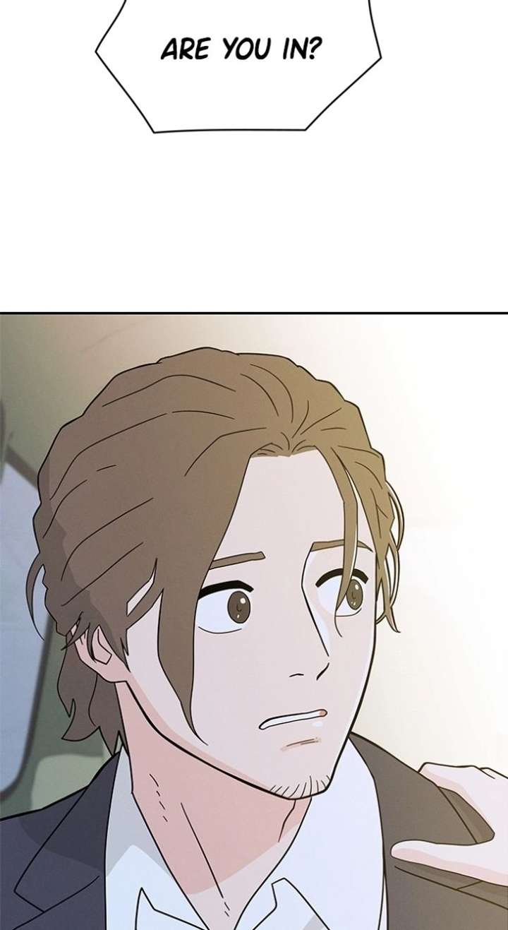 Marriage Blues Chapter 49 - Page 26