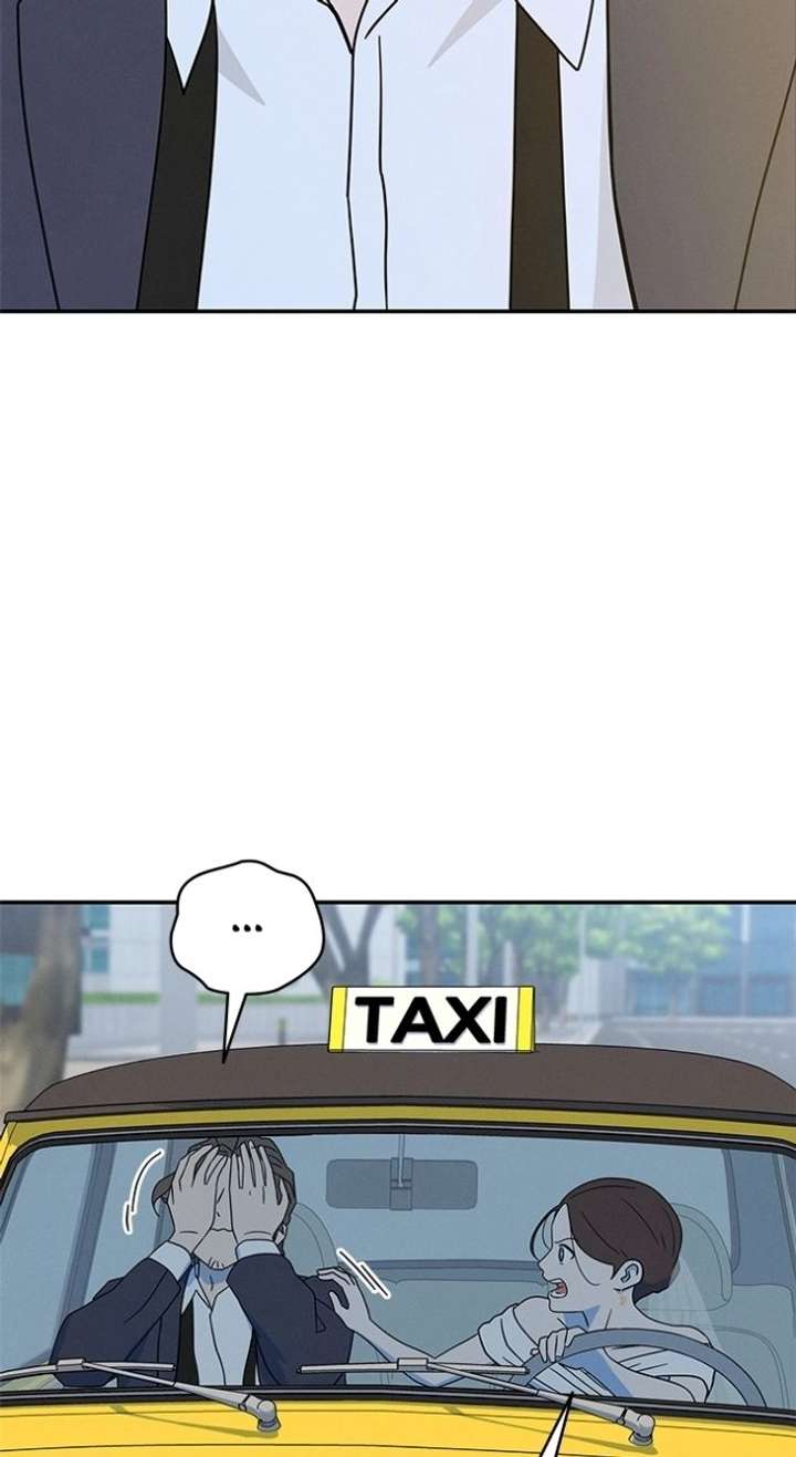 Marriage Blues Chapter 49 - Page 27