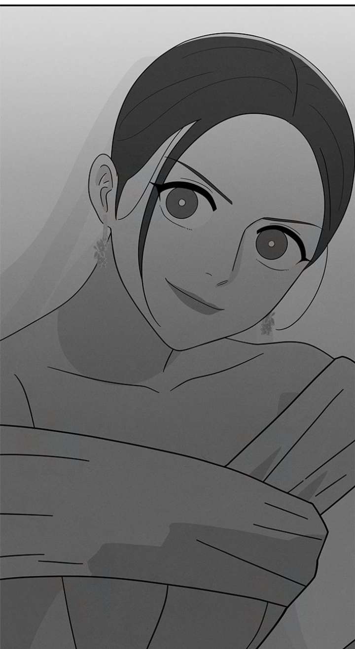 Marriage Blues Chapter 49 - Page 32