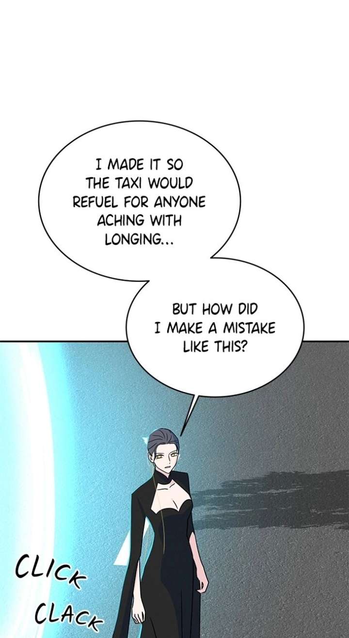 Marriage Blues Chapter 49 - Page 35