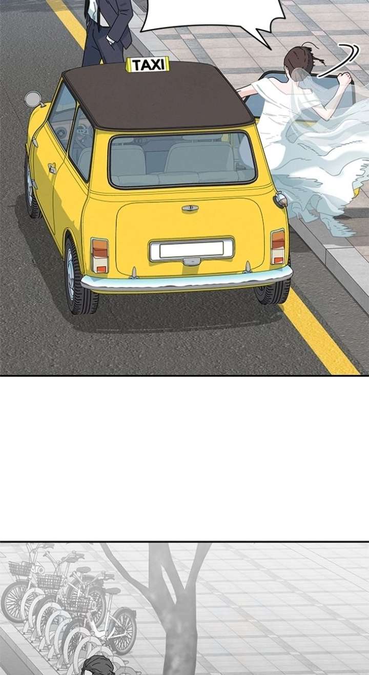 Marriage Blues Chapter 49 - Page 48