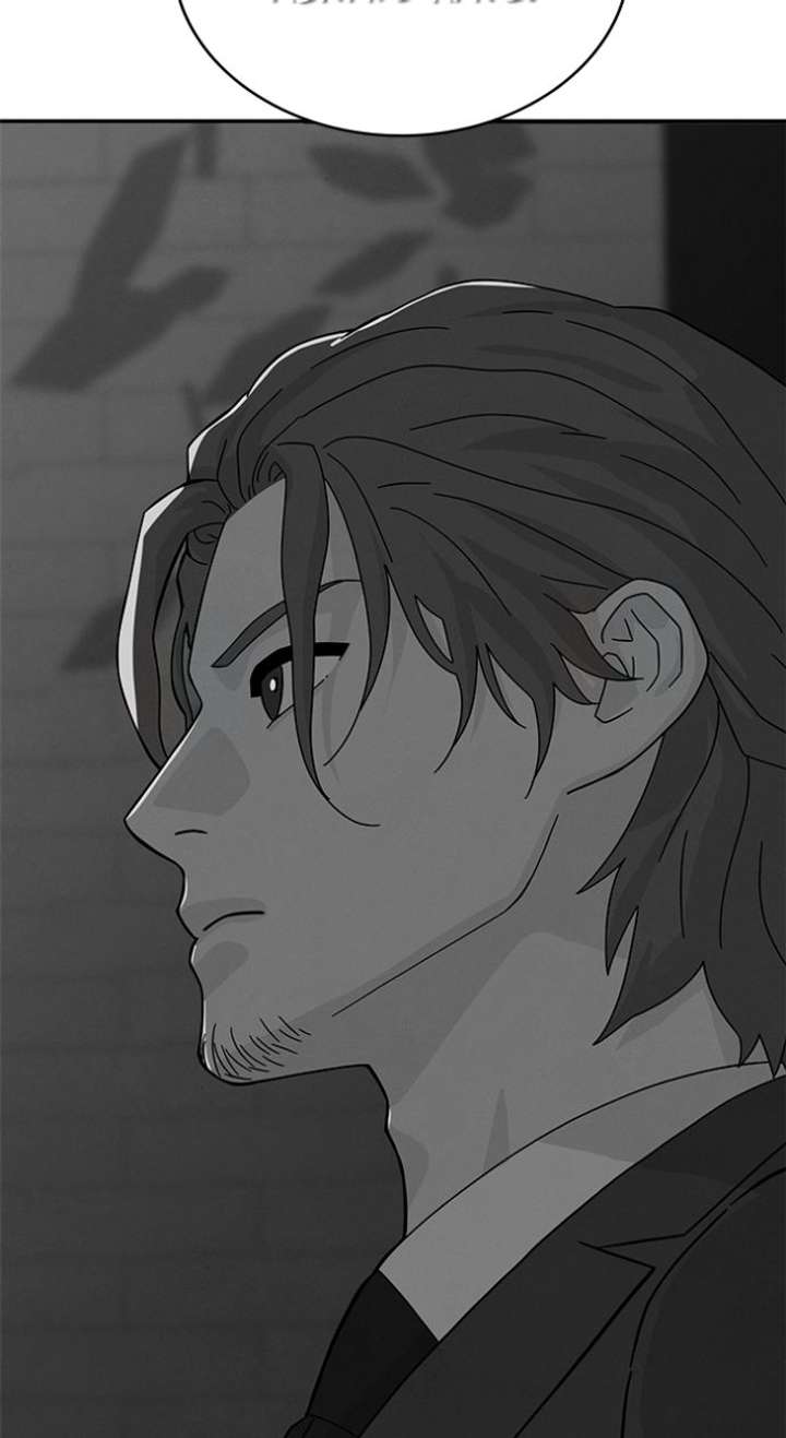 Marriage Blues Chapter 49 - Page 69