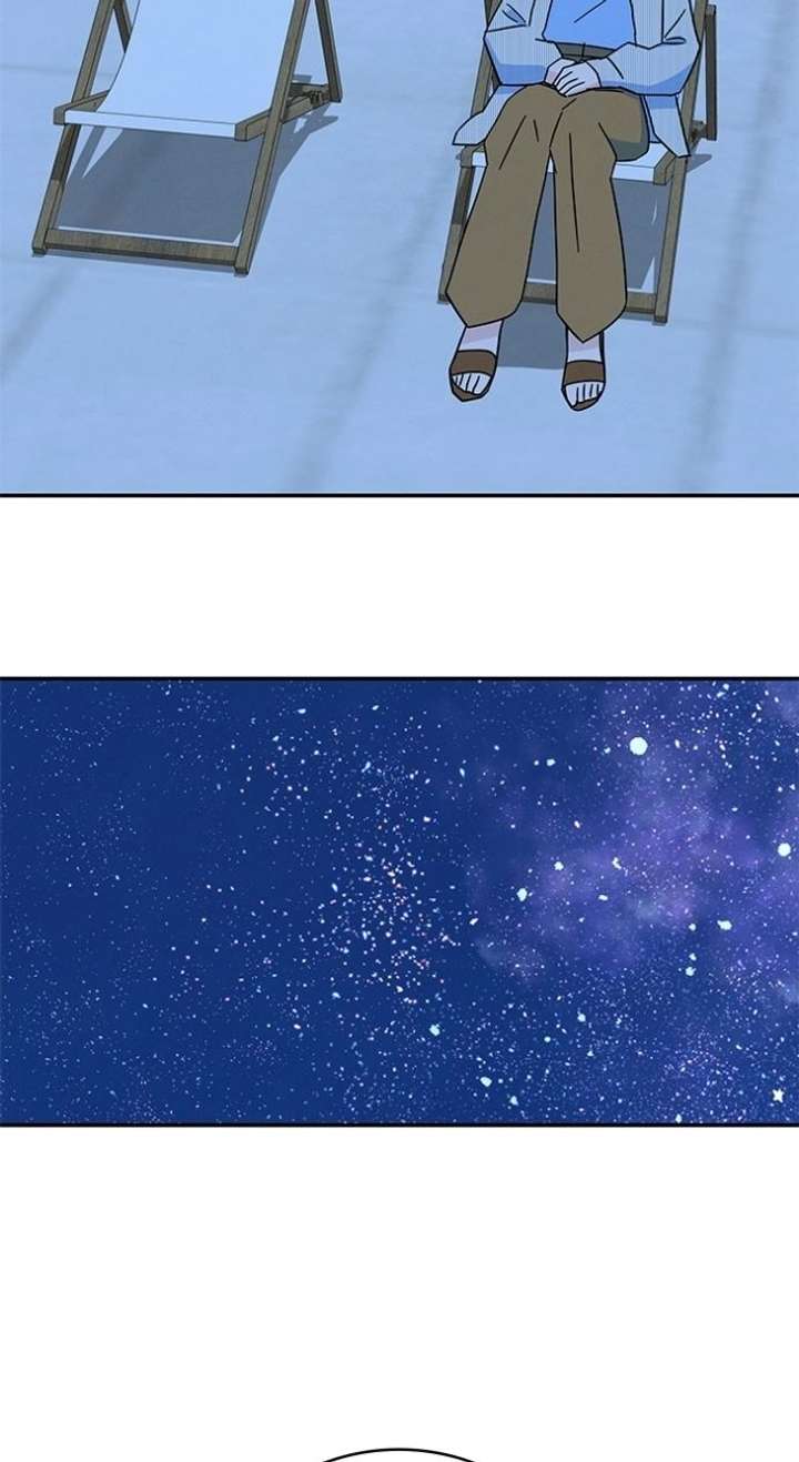 Marriage Blues Chapter 49 - Page 92