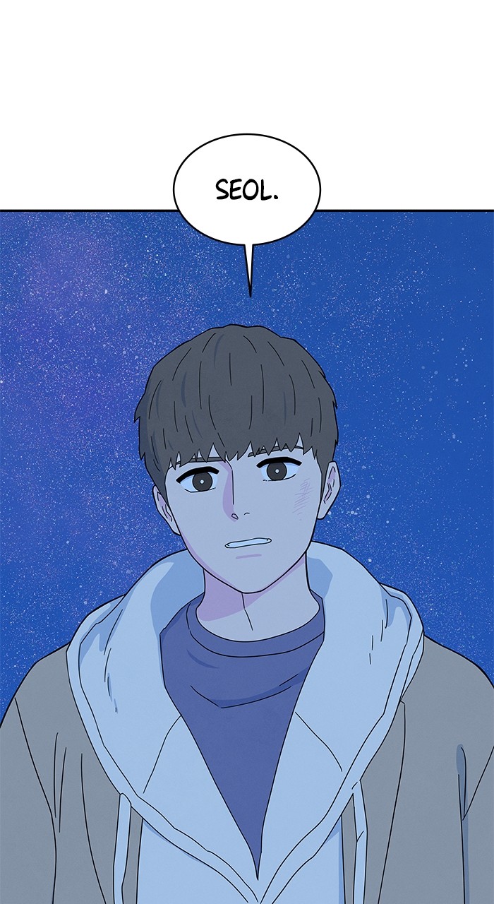Marriage Blues Chapter 5 - Page 100