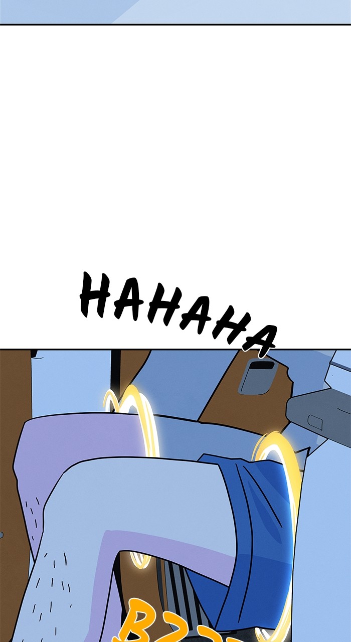 Marriage Blues Chapter 5 - Page 116