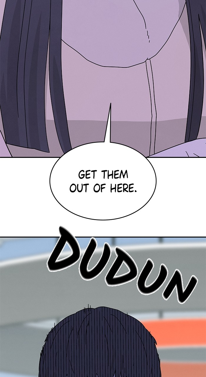 Marriage Blues Chapter 5 - Page 2