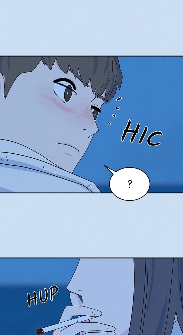 Marriage Blues Chapter 5 - Page 31