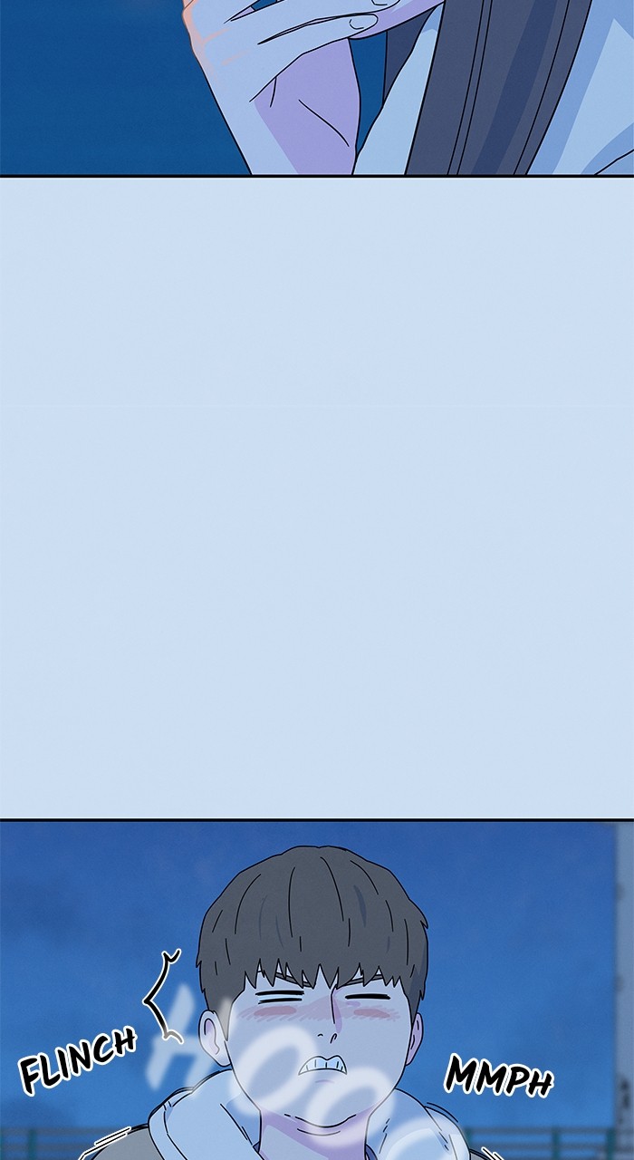 Marriage Blues Chapter 5 - Page 32