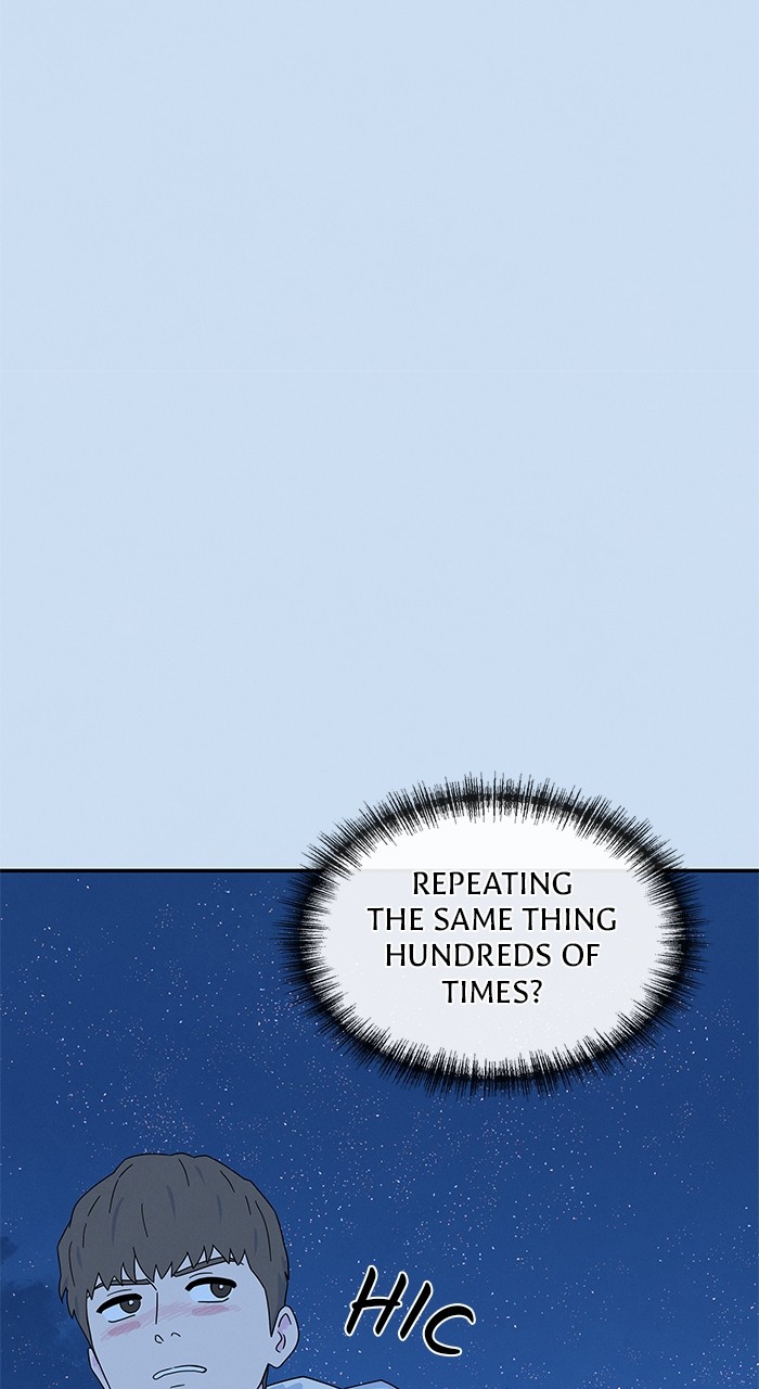 Marriage Blues Chapter 5 - Page 40