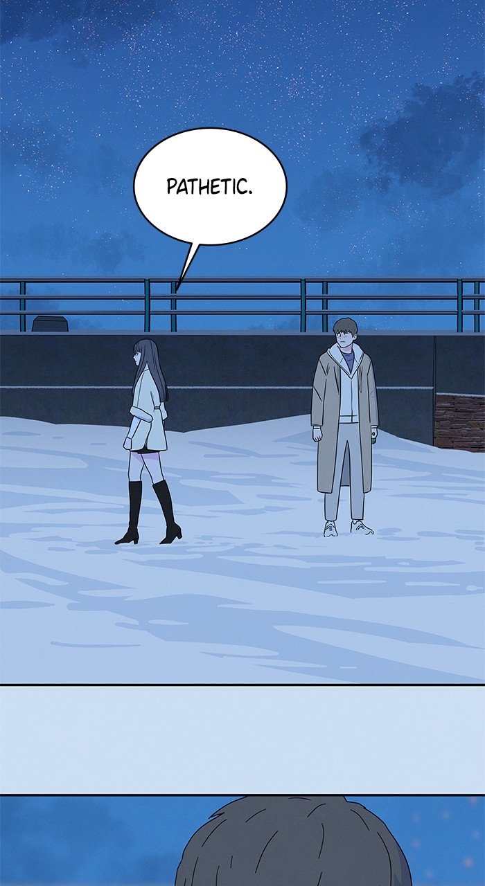 Marriage Blues Chapter 5 - Page 44