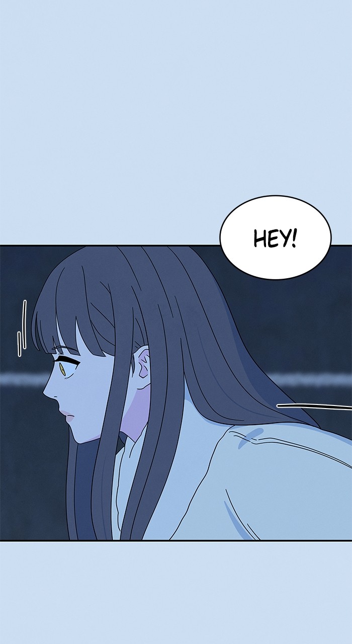 Marriage Blues Chapter 5 - Page 46