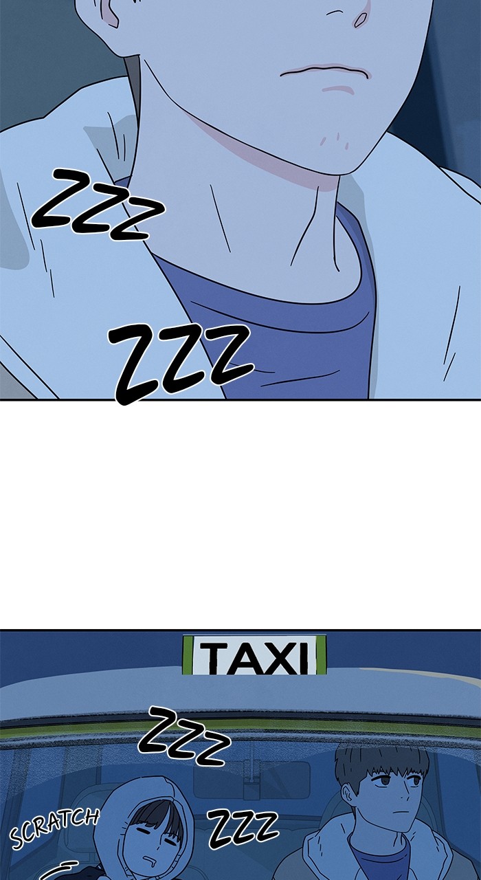 Marriage Blues Chapter 5 - Page 63