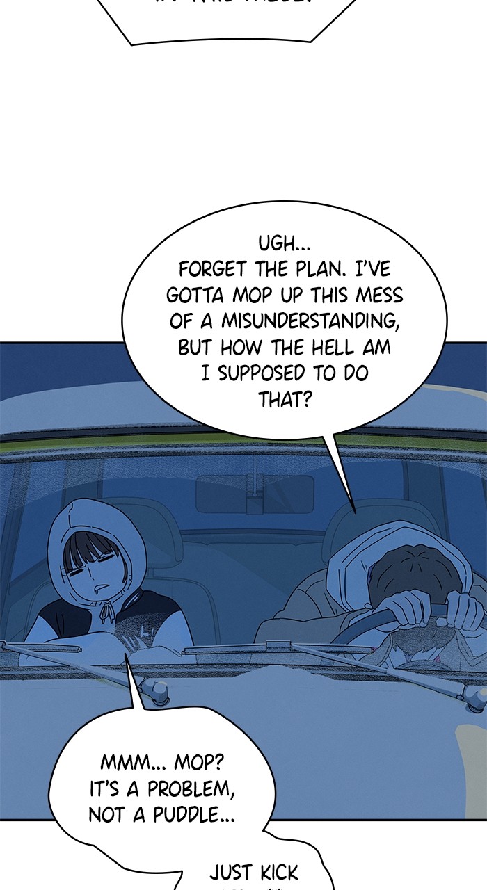 Marriage Blues Chapter 5 - Page 65