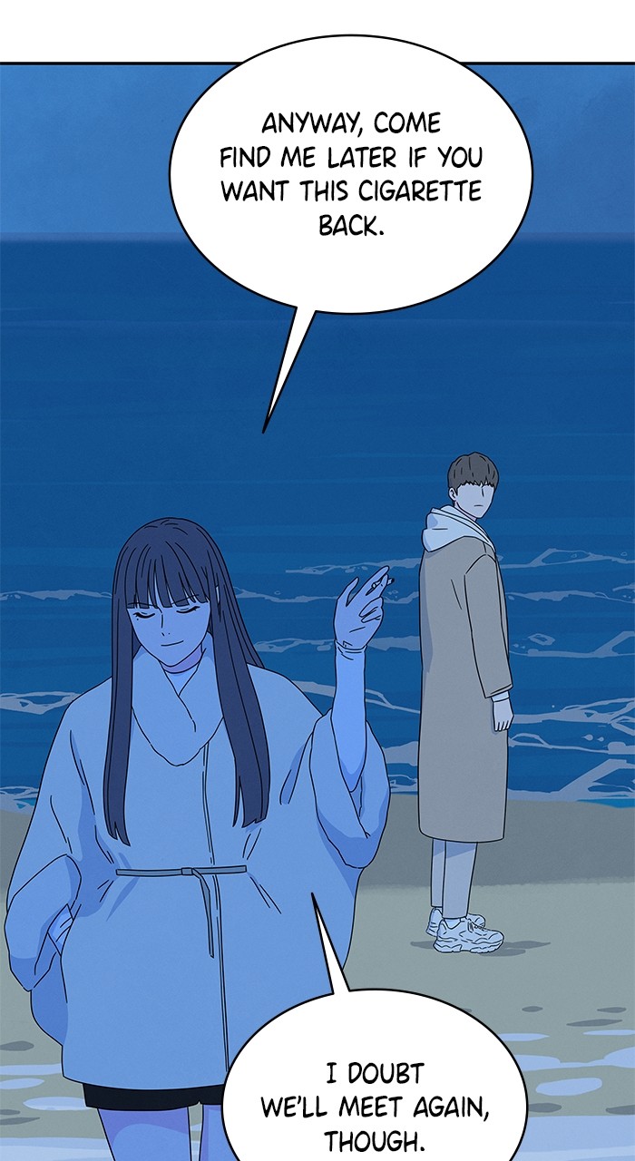 Marriage Blues Chapter 5 - Page 88