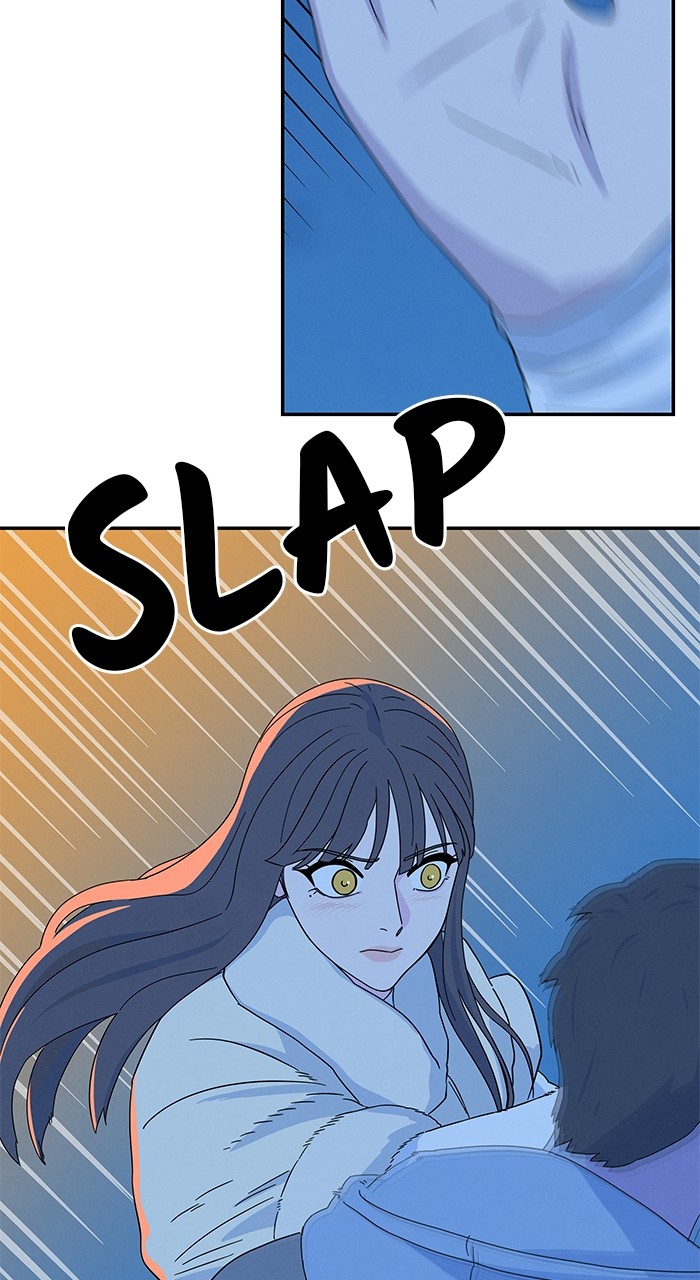 Marriage Blues Chapter 5 - Page 96