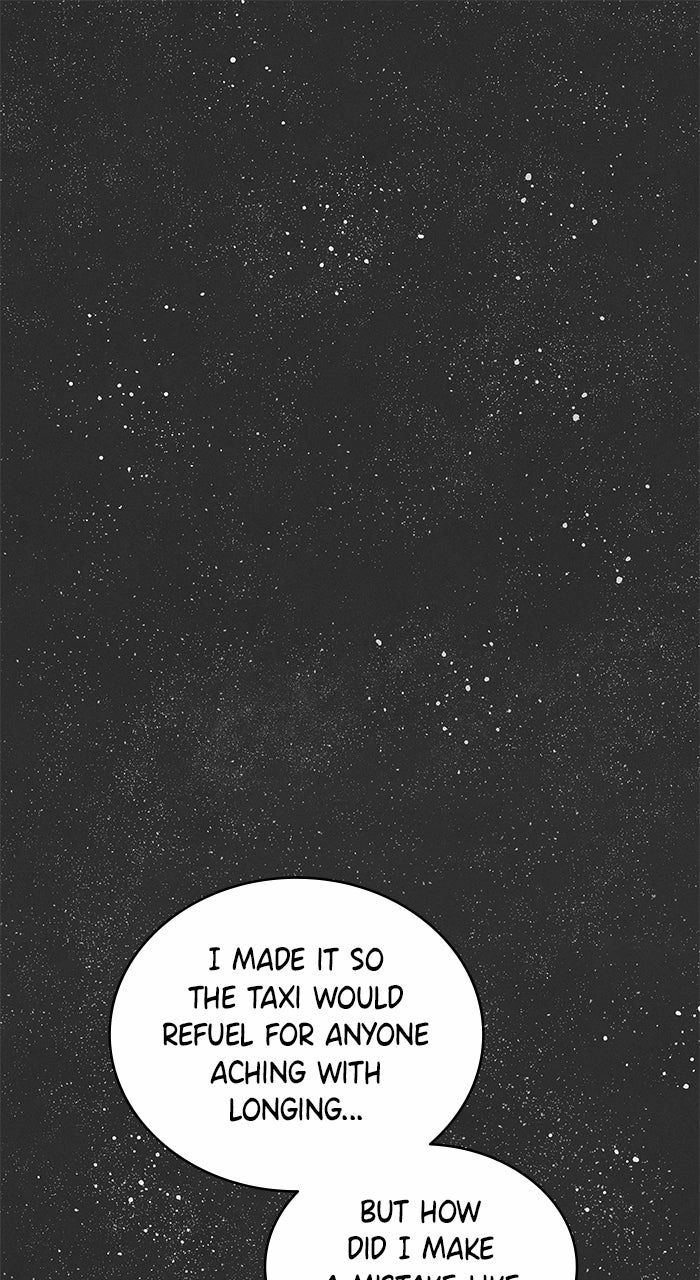 Marriage Blues Chapter 50 - Page 1