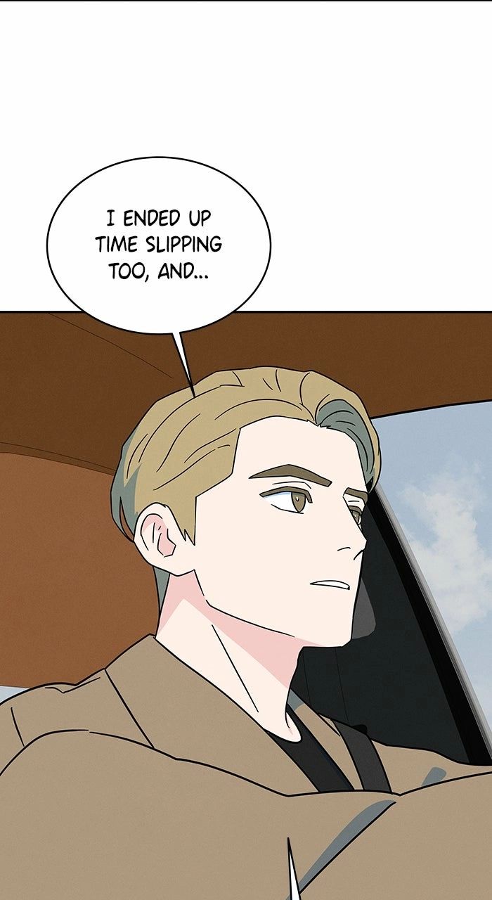 Marriage Blues Chapter 50 - Page 14