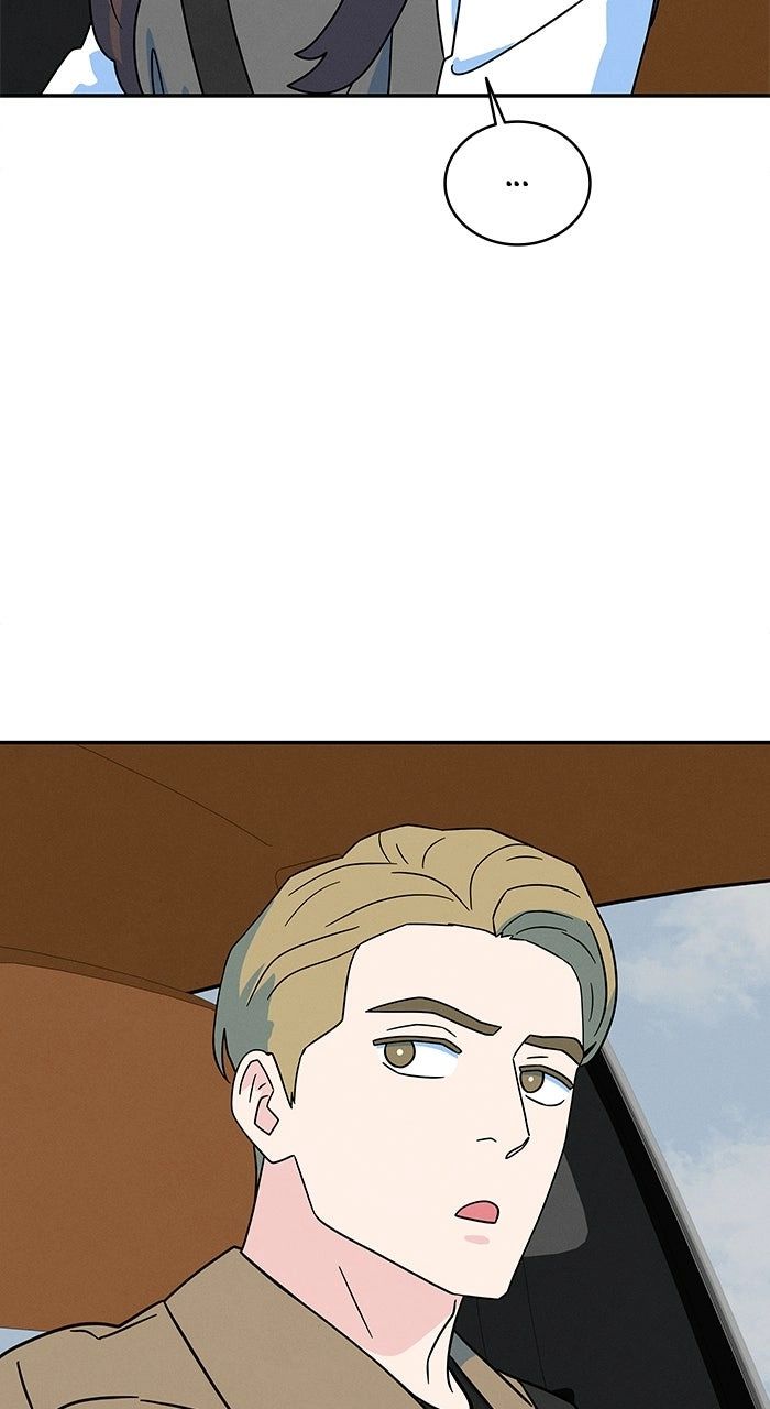 Marriage Blues Chapter 50 - Page 22