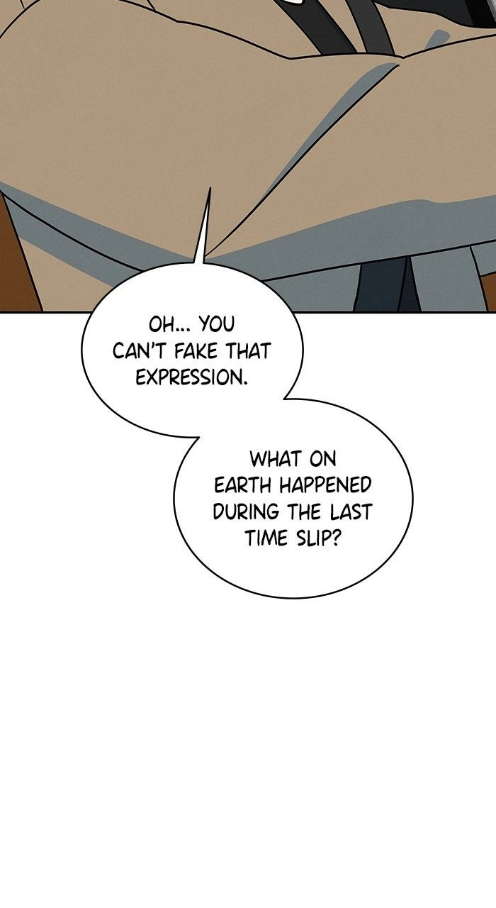 Marriage Blues Chapter 50 - Page 23