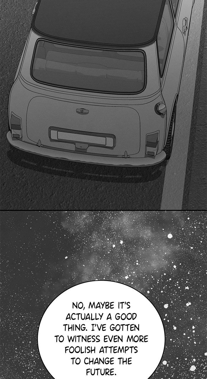 Marriage Blues Chapter 50 - Page 3