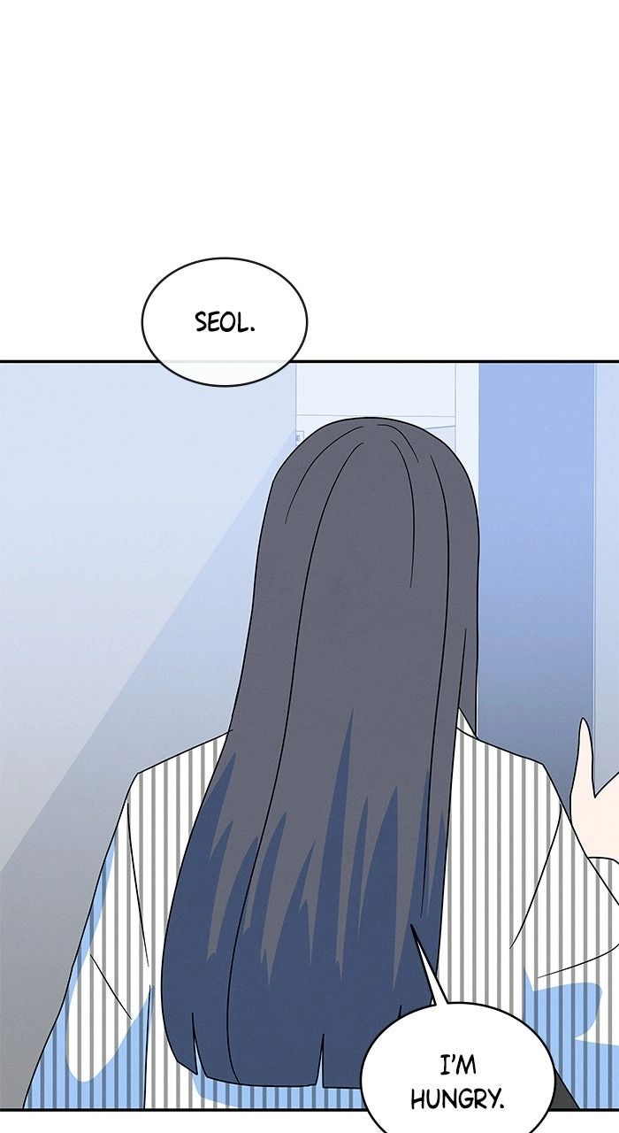 Marriage Blues Chapter 50 - Page 46