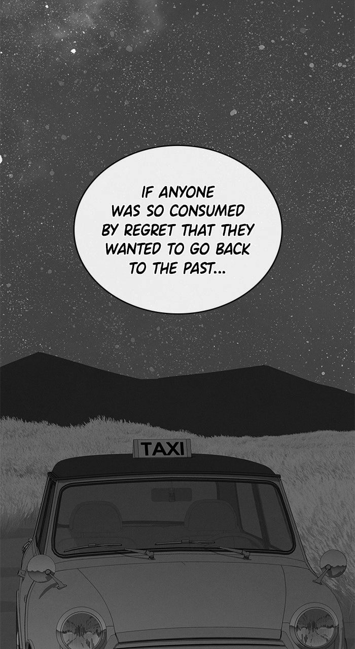 Marriage Blues Chapter 50 - Page 5