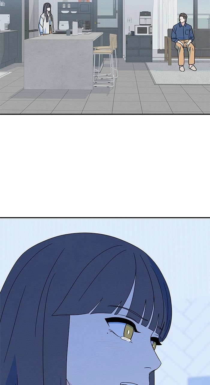 Marriage Blues Chapter 50 - Page 53