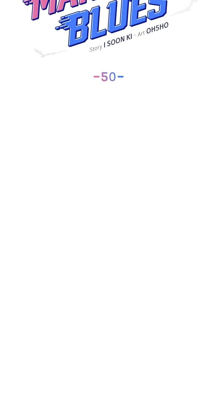 Marriage Blues Chapter 50 - Page 8