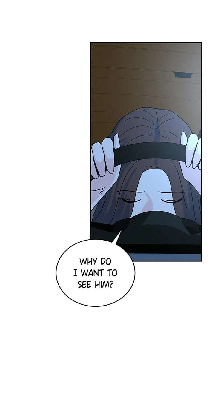 Marriage Blues Chapter 51 - Page 1