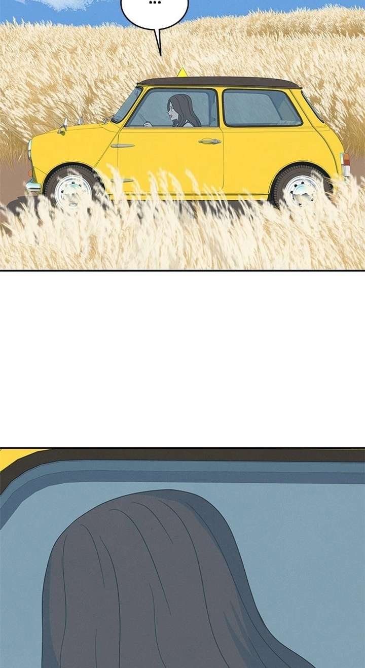 Marriage Blues Chapter 51 - Page 121