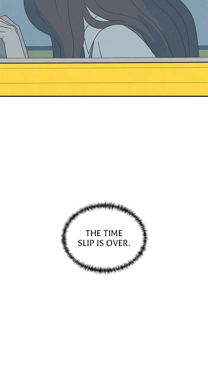 Marriage Blues Chapter 51 - Page 122