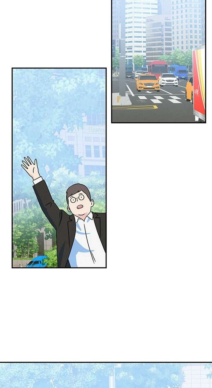 Marriage Blues Chapter 51 - Page 124