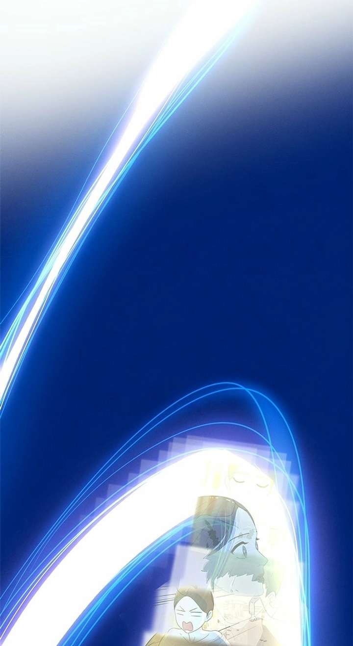 Marriage Blues Chapter 51 - Page 14