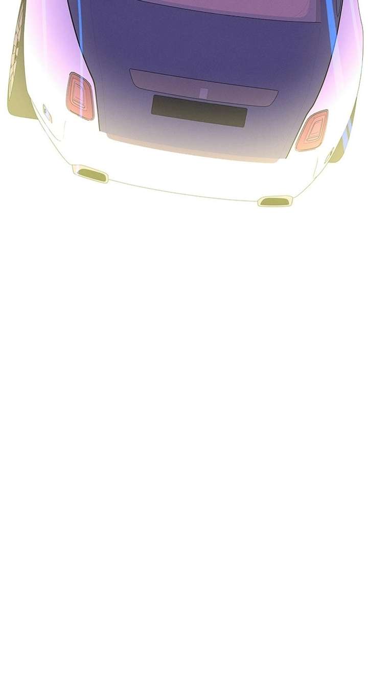 Marriage Blues Chapter 51 - Page 17