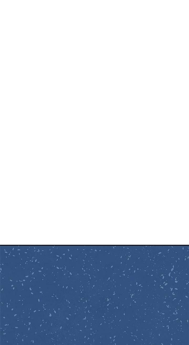 Marriage Blues Chapter 51 - Page 46