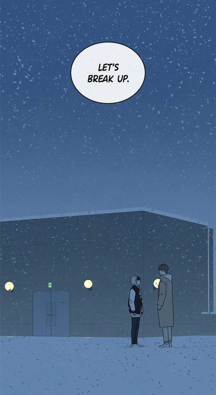 Marriage Blues Chapter 51 - Page 47