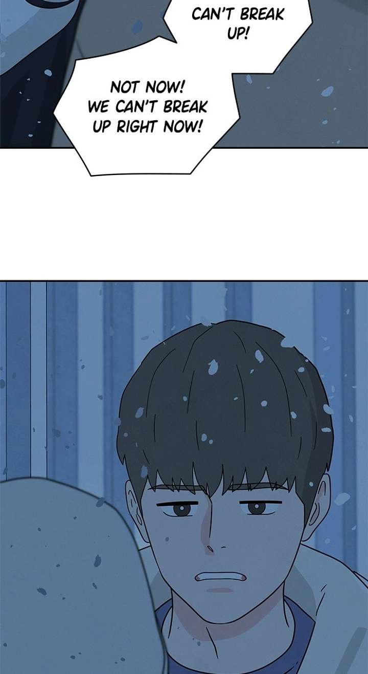 Marriage Blues Chapter 51 - Page 49