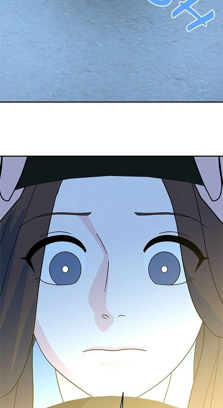 Marriage Blues Chapter 51 - Page 5