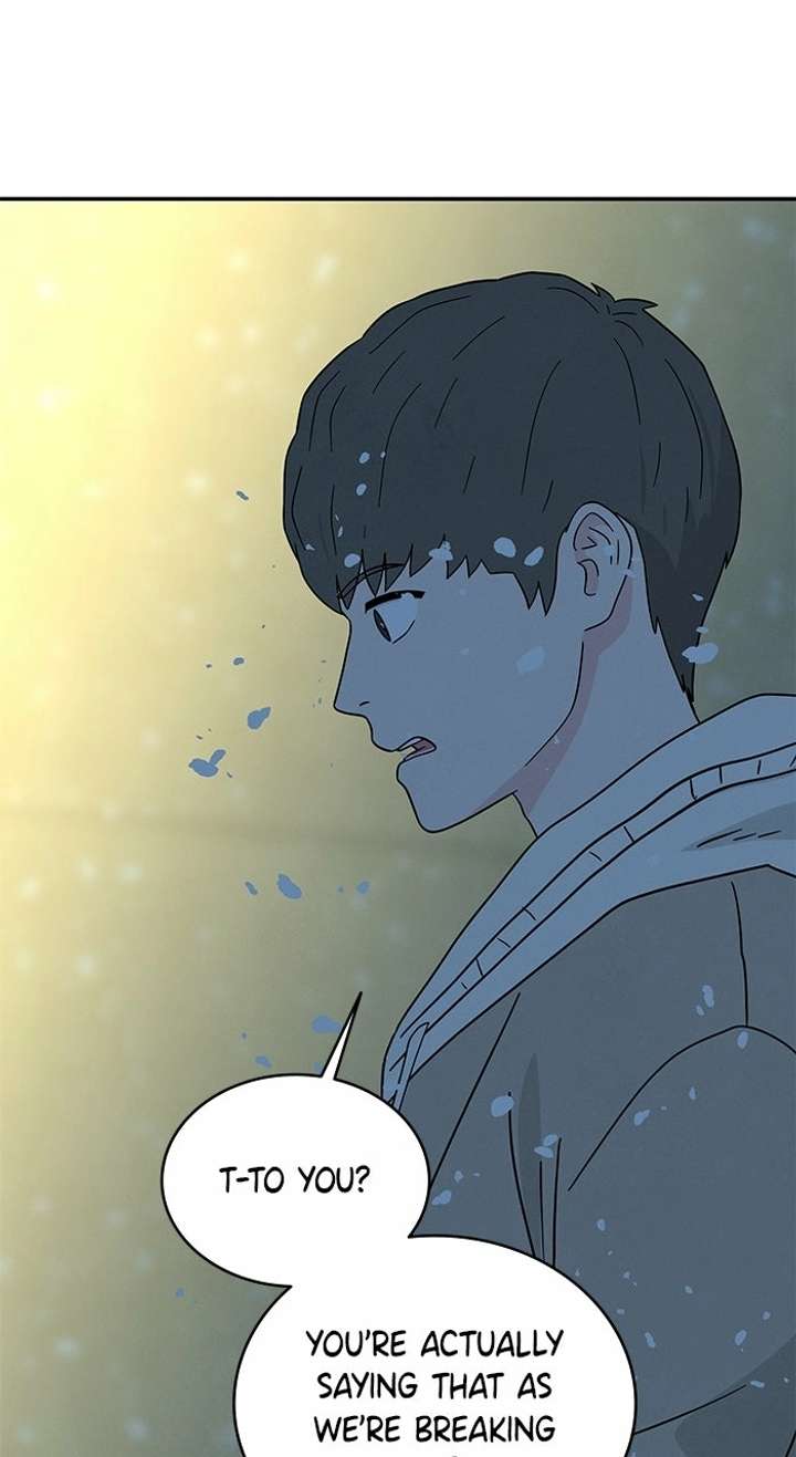 Marriage Blues Chapter 51 - Page 60