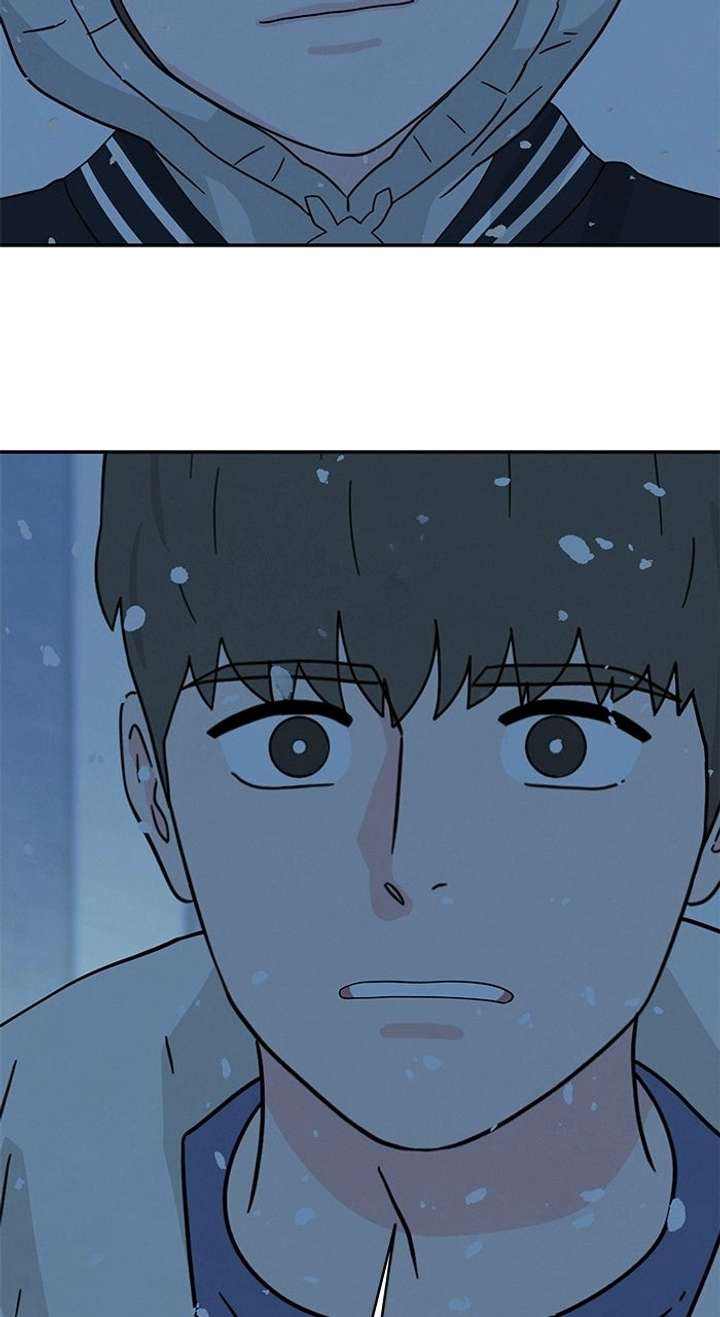 Marriage Blues Chapter 51 - Page 68