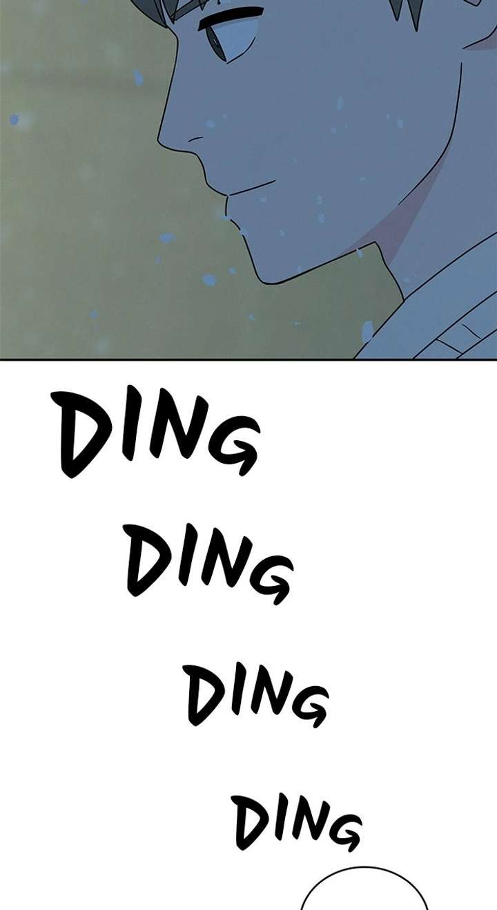 Marriage Blues Chapter 51 - Page 75