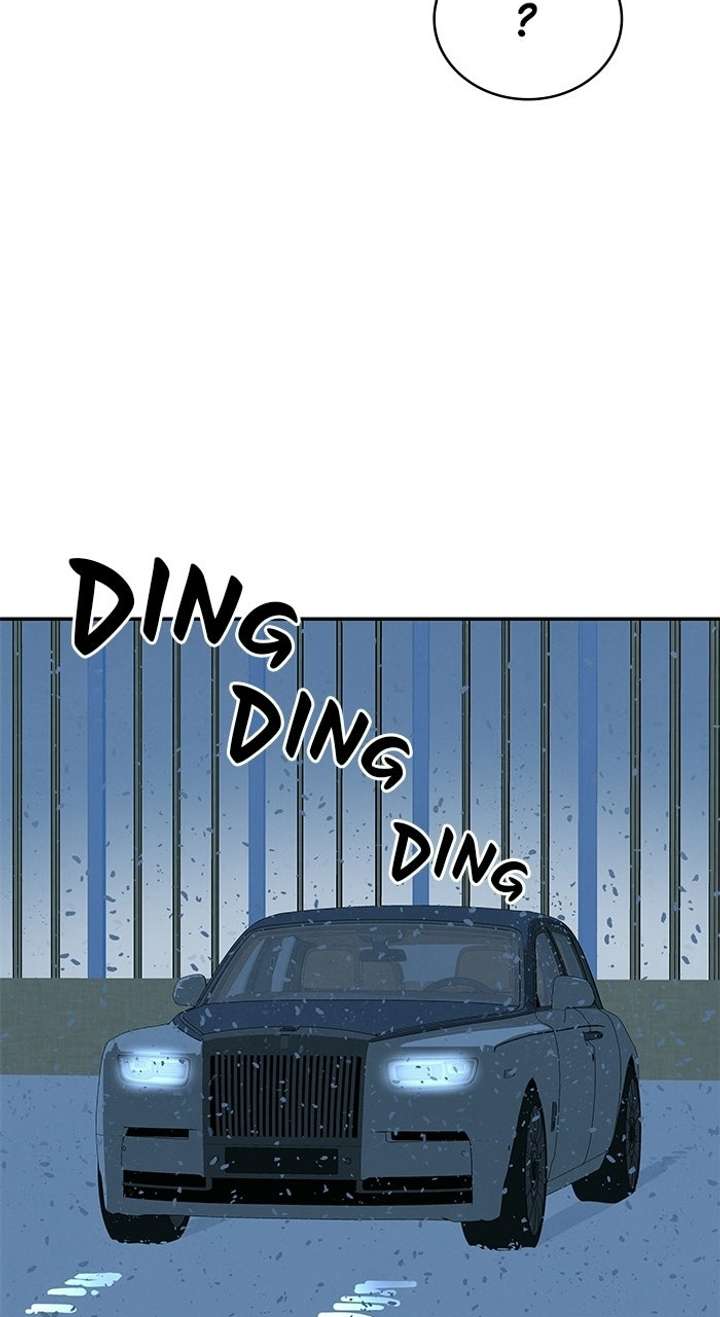 Marriage Blues Chapter 51 - Page 76