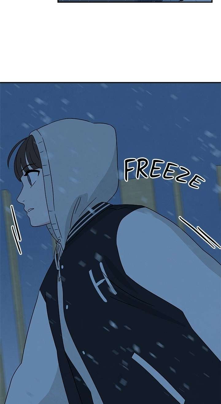 Marriage Blues Chapter 51 - Page 81