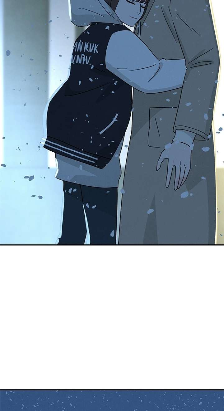 Marriage Blues Chapter 51 - Page 86