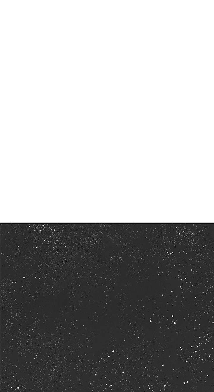 Marriage Blues Chapter 51 - Page 92