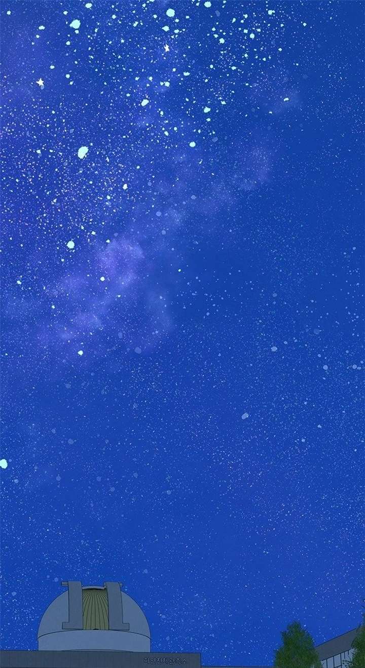 Marriage Blues Chapter 52 - Page 1